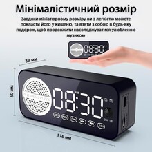 Радіогодинник ACTION 5в1 U-01 (U-01-act)