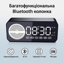 Радіогодинник ACTION 5в1 U-01 (U-01-act)