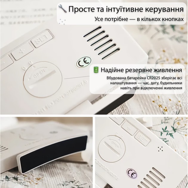 Заказать Часы настольные ACTION White (669-act)