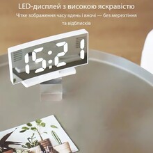 Часы настольные ACTION White (669-act)