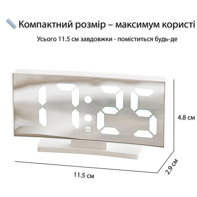 Часы настольные ACTION White (669-act) Тип электронные