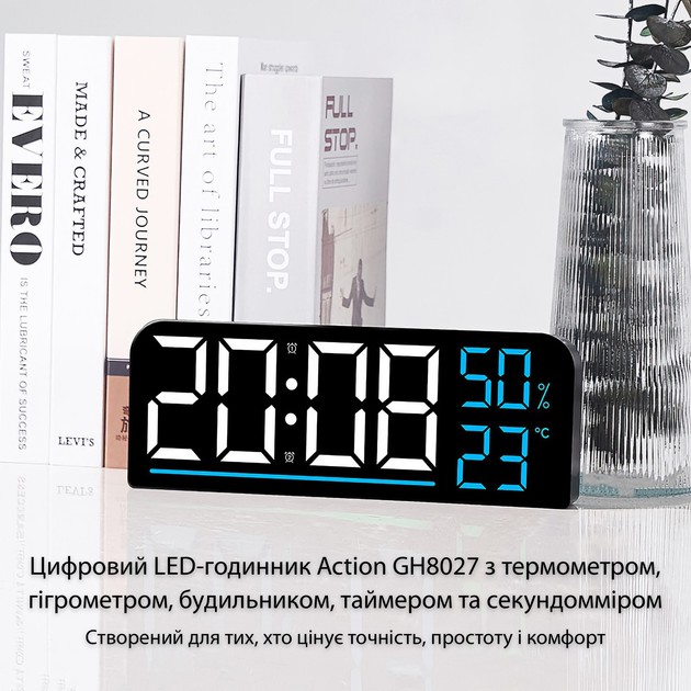 Покупка Часы настольные ACTION Black (GH8027-act)