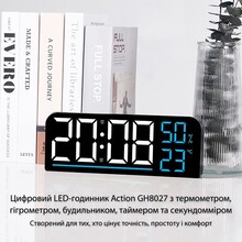 Часы настольные ACTION Black (GH8027-act)