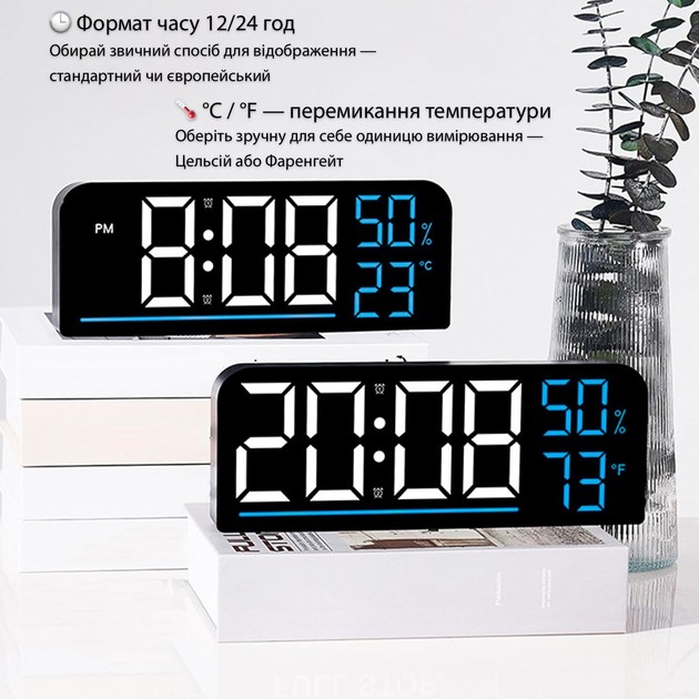 Фото Часы настольные ACTION Black (GH8027-act)