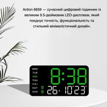 Годинник настільний ACTION Black (6659-act)