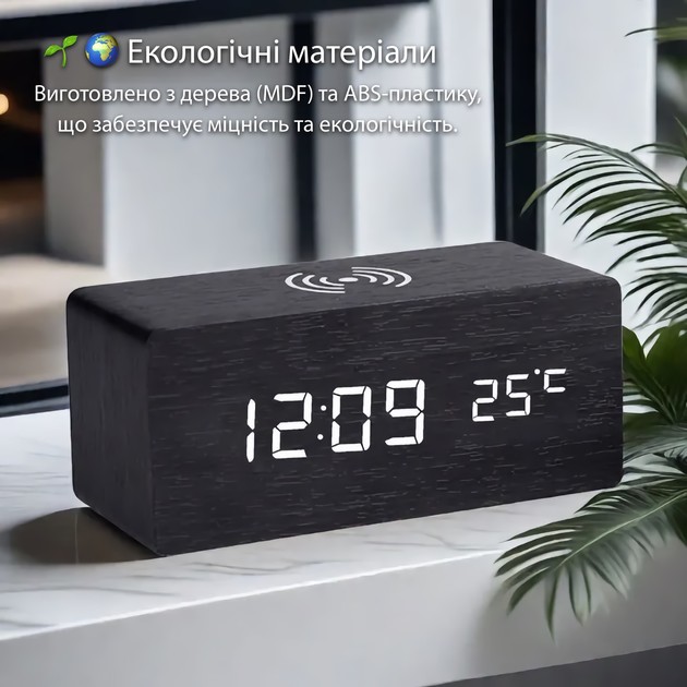 Часы настольные ACTION Black (YC-9031-act) Функция snooze True