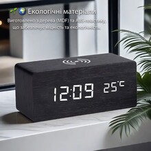 Часы настольные ACTION Black (YC-9031-act)