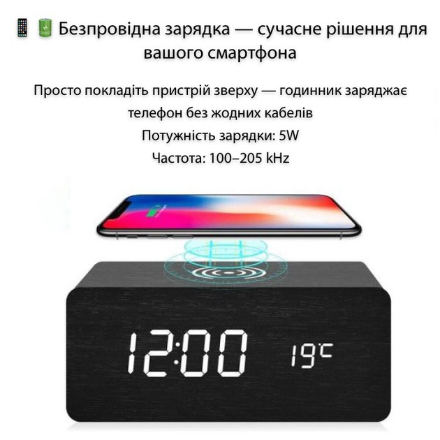 Покупка Часы настольные ACTION Black (YC-9031-act)