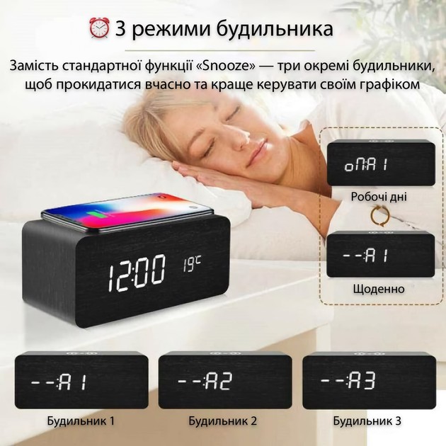 Заказать Часы настольные ACTION Black (YC-9031-act)