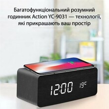 Часы настольные ACTION Black (YC-9031-act)
