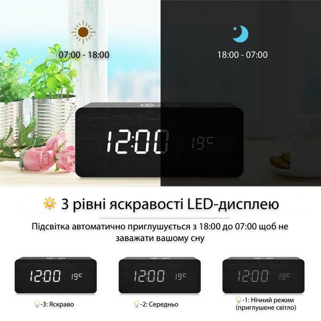 Фото Часы настольные ACTION Black (YC-9031-act)