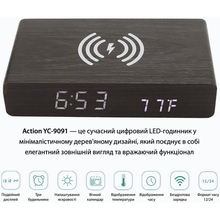 Часы настольные ACTION Black (YC-9091-act)