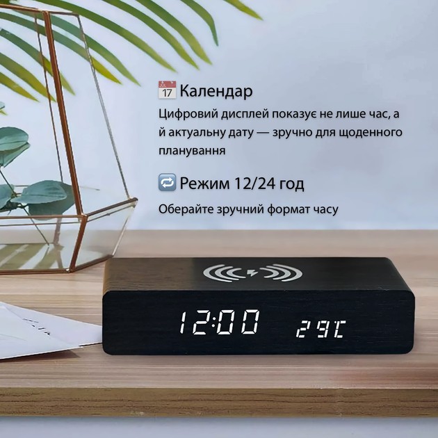 В Украине Часы настольные ACTION Black (YC-9091-act)
