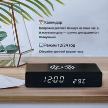 Часы настольные ACTION Black (YC-9091-act)