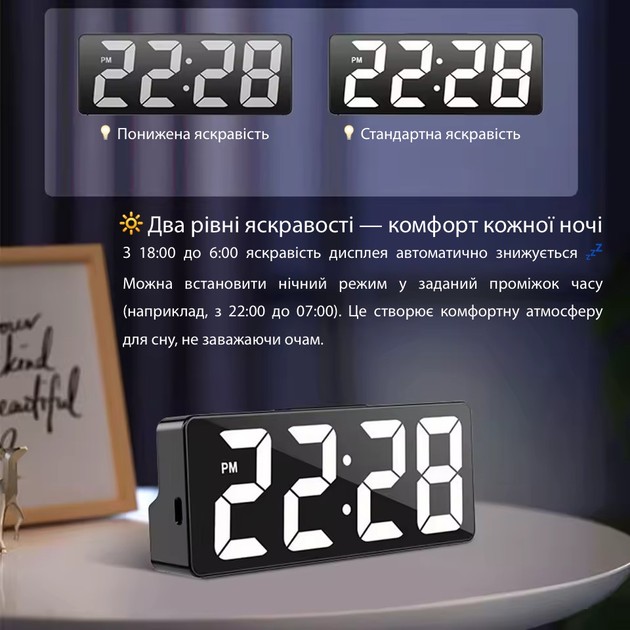 Заказать Часы настольные ACTION Black (228-act)
