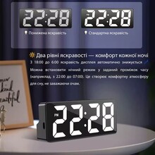 Часы настольные ACTION White (228A-act)