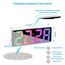 Часы настольные ACTION White (228A-act)