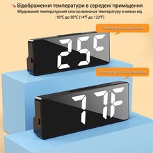 Часы настольные ACTION White (228A-act)