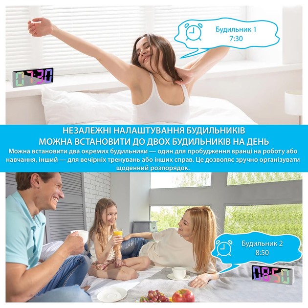 Покупка Часы настольные ACTION White (228A-act)