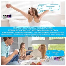 Часы настольные ACTION White (228A-act)