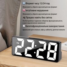 Часы настольные ACTION White (228A-act)