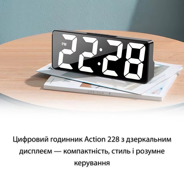 Фото 19 Часы настольные ACTION White (228A-act)
