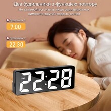 Часы настольные ACTION White (228A-act)