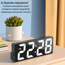 Часы настольные ACTION White (228A-act)