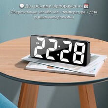 Часы настольные ACTION White (228A-act)