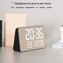 Годинник настільний ACTION 670 Black (670-act)