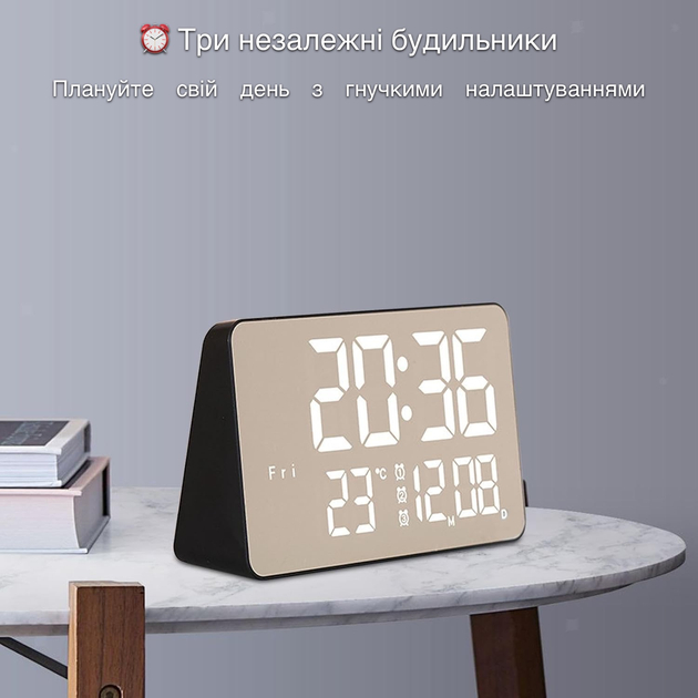 Годинник настільний ACTION 670 Black (670-act) Функція snooze False