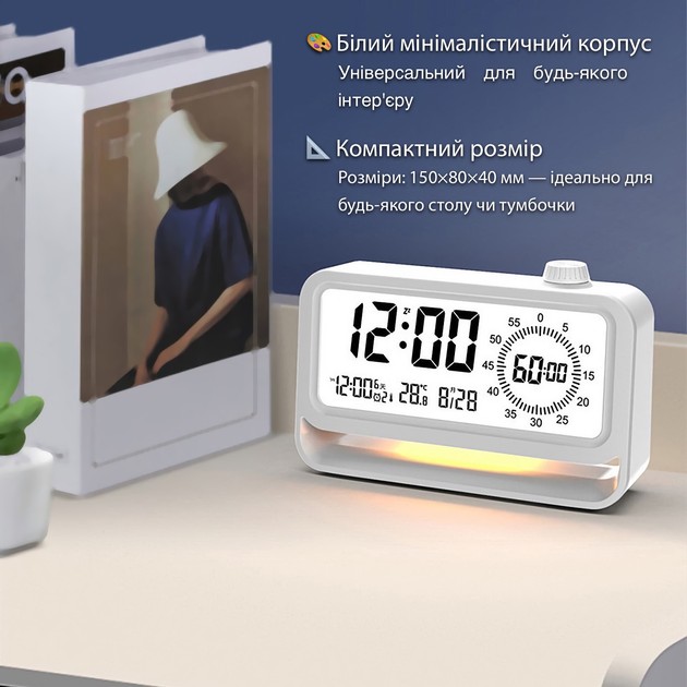 Покупка Годинник ACTION White (2388-act)
