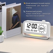 Годинник ACTION White (2388-act)