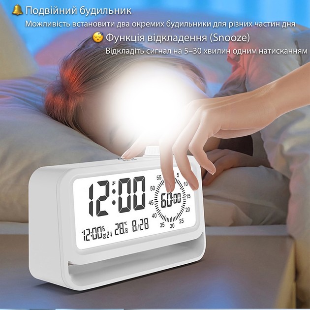 У Фокстрот Годинник ACTION White (2388-act)
