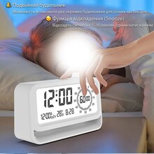Годинник ACTION White (2388-act)