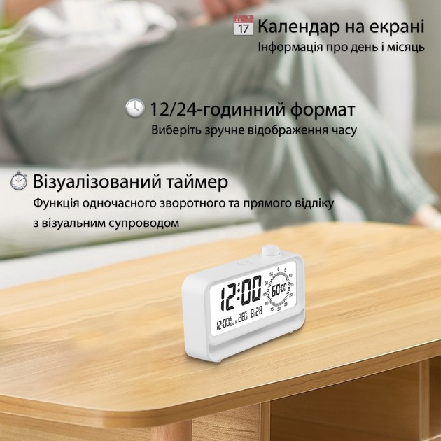 Замовити Годинник ACTION White (2388-act)