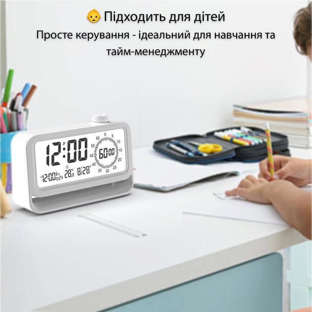 Зображення Годинник ACTION White (2388-act)