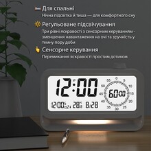 Годинник ACTION White (2388-act)