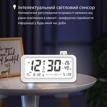 Часы ACTION White (2A68-act)
