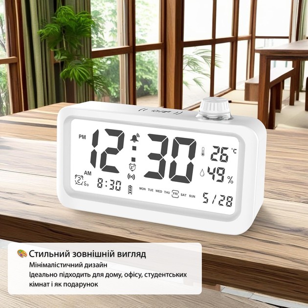 Часы ACTION White (2A68-act) Дисплей True
