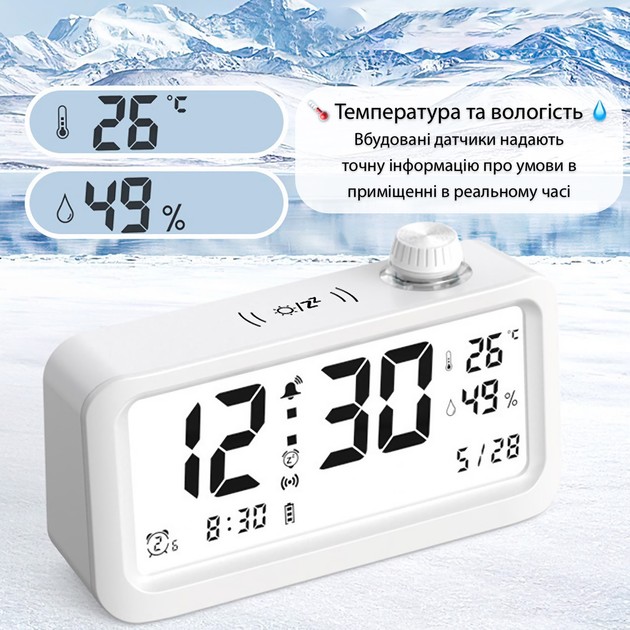 Заказать Часы ACTION White (2A68-act)