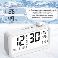 Часы ACTION White (2A68-act)