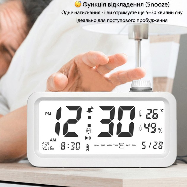 Внешний вид Часы ACTION White (2A68-act)
