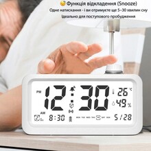 Часы ACTION White (2A68-act)