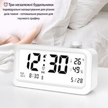 Часы ACTION White (2A68-act)
