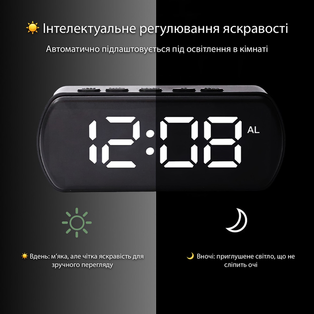 Зображення Годинник настільний ACTION 6092 Black (6092-act)