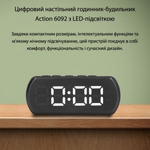 Годинник настільний ACTION 6092 Black (6092-act)