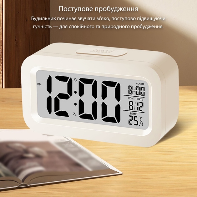 В Фокстрот Часы настольные ACTION KSD-109 White (KSD-109)