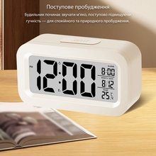 Часы настольные ACTION KSD-109 White (KSD-109)