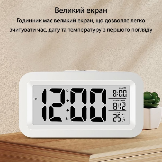 Изображение Часы настольные ACTION KSD-109 White (KSD-109)